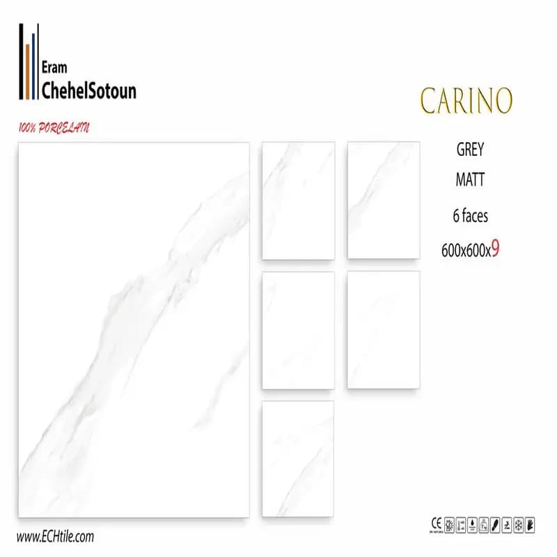 Carino 7