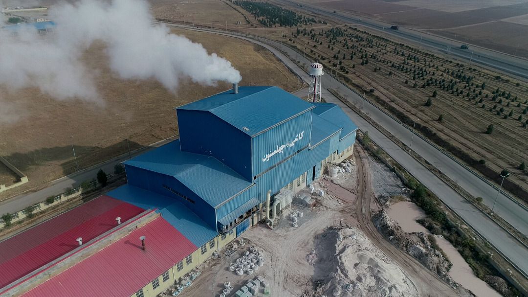 Tile and Ceramic Factory